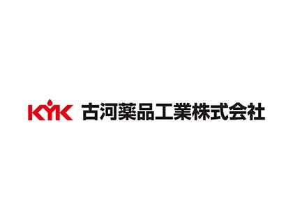 古河薬品工業株式会社