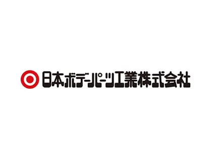 日本ボデーパーツ工業株式会社